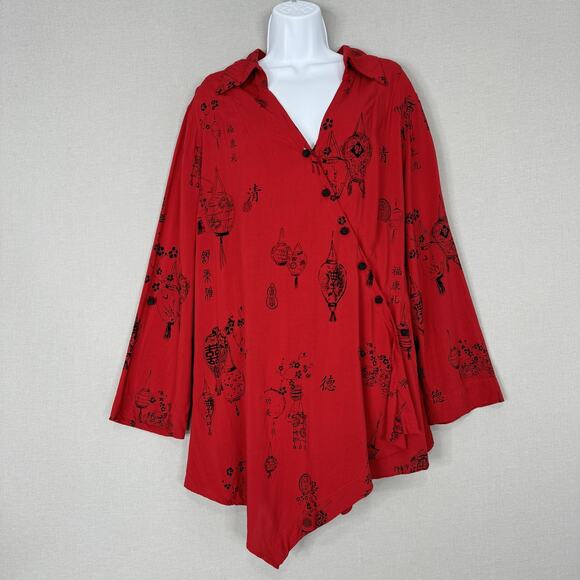 Soft Surroundings Tops - Soft Surroundings Shirt Womens 2X Red Pagoda Lantern Tunic Top Oriental Asian
